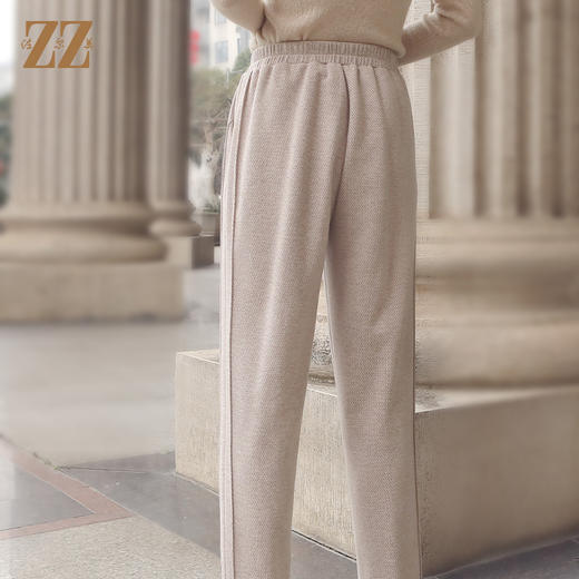 佐尔美冬季新款 气质条纹绵羊毛长裤女E24KC34 商品图2