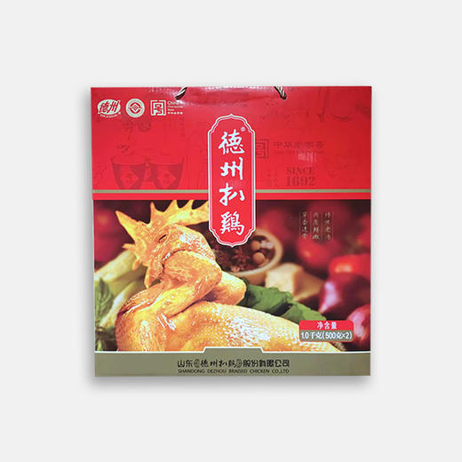 【莹丽方】德州扒鸡两只装 商品图0