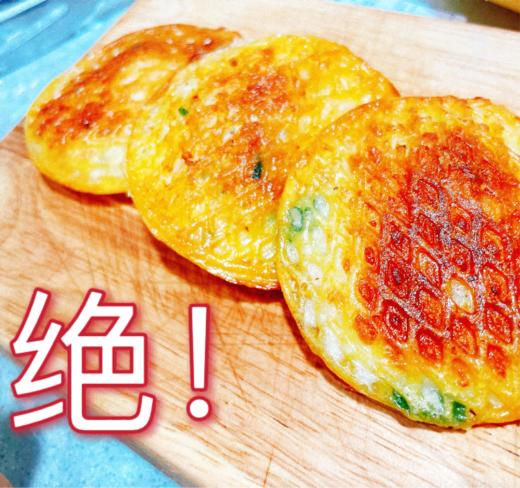 脆皖金丝虾饼300g • 中裕脆皖 商品图2