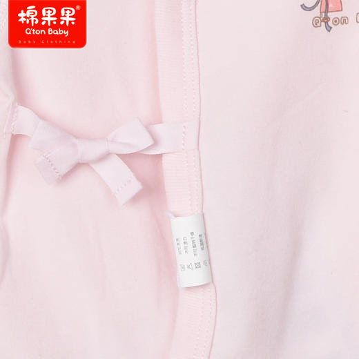 棉果果商场同款春季新品女童新生儿纯棉柔软亲肤好穿AAAAA(5A)抗菌半背衣M121110223110 商品图1