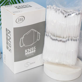 KN95口罩 50个/盒