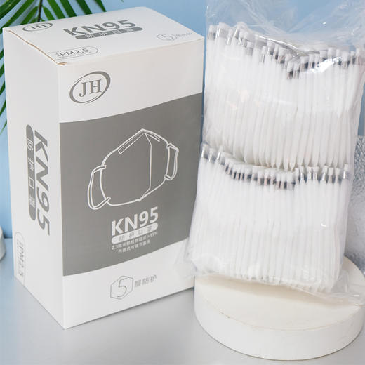 KN95口罩 50个/盒 商品图0
