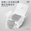 舒美佳KN95口罩一次性口罩3d立体高颜值经典黑白灰男女冬季透气版 商品缩略图3