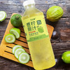 乐活狮 香水柠檬鲜榨原汁果汁250ml*2瓶/1L 商品缩略图0