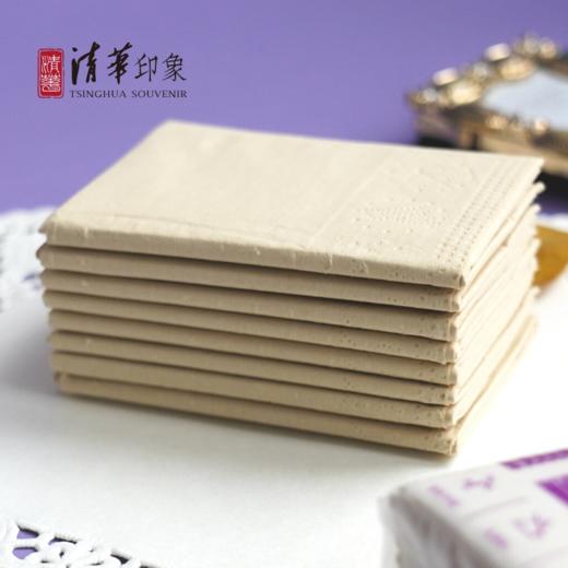 清华大学本色迷你手帕纸 商品图2