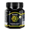 瑞琪奥兰-麦卢卡蜂蜜（UMF10+)1000g经典系列 商品缩略图0