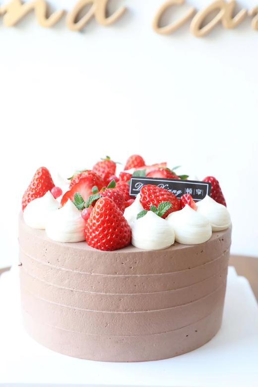 「季节限定」草莓蛋糕系列—草莓乐园 商品图0