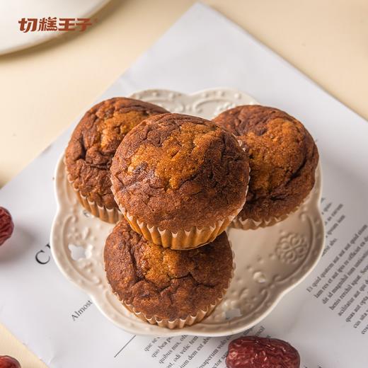 切糕王子桂圆红枣蛋糕660g  08.22 商品图1