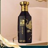 上海贵酒 家系列酱香型白酒 53度小酒礼盒125ml*4瓶/套 [福利品] 商品缩略图2