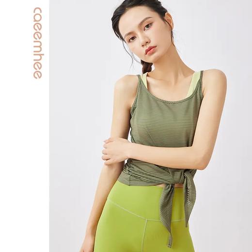 卡益背心罩衫KF03725 商品图9