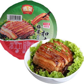 湘荣梅菜扣肉400g
