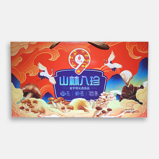 【莹丽方】山林八珍 商品图0