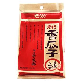 洽洽香瓜子  308g/包