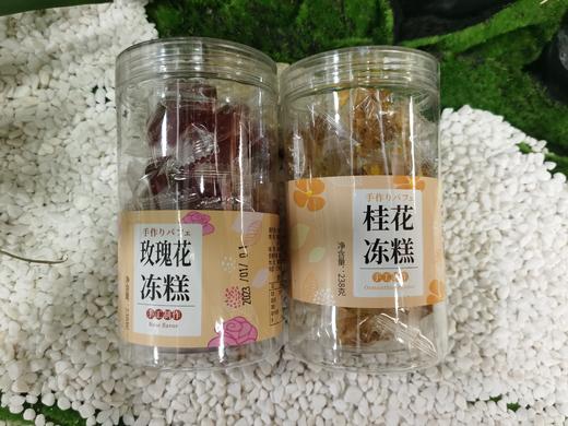 苏心有品桂花冻糕/玫瑰花冻糕 商品图6