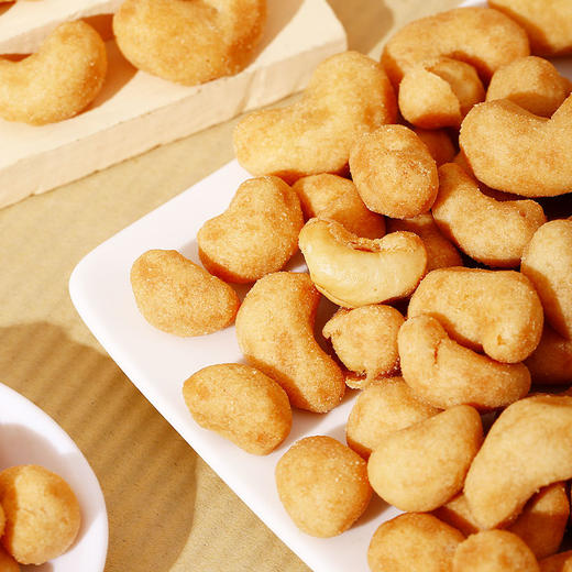 已下架】森宝 欧式炭烧腰果470g/罐*2 酥香好味口口酥脆[福利品] 商品图0