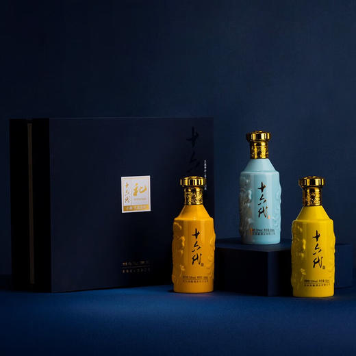 上海贵酒 十六代贵酿 酱香型白酒 53度小酒礼盒150ml*3瓶/套 [福利品] 商品图0