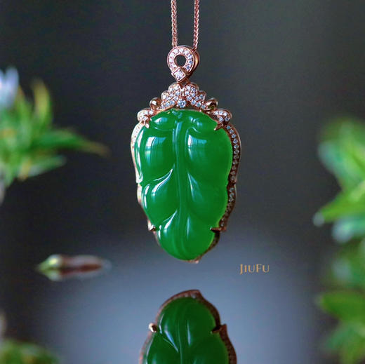18K玫瑰金和田玉（碧玉）满钻吊坠--菩提叶/菩提叶18*28mm/苹果绿 商品图0