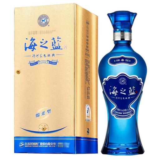 【批发】新版洋河海之蓝42度480ml*6瓶/箱 商品图0