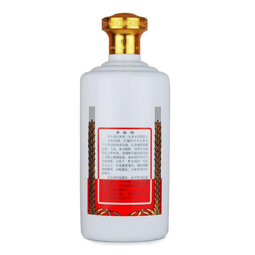 贵州 飞天茅台 53度 酱香型白酒 6L 商品图1
