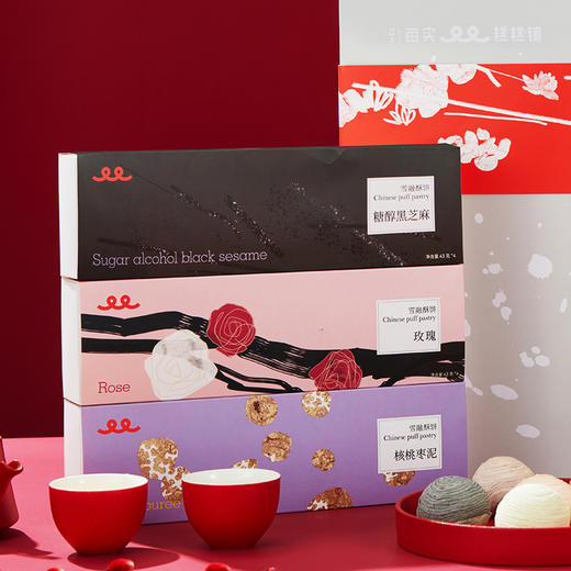 揽月礼盒B款（3盒装） 商品图0