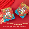 停发】木几良品 刺绣兔年喜庆男女红袜子4双礼盒装 [福利品] 商品缩略图9
