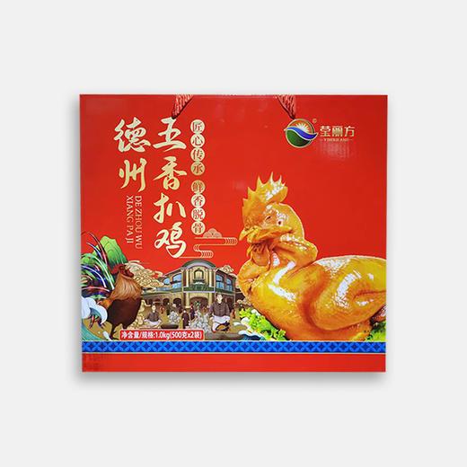 【莹丽方】德州五香扒鸡 冠香莲扒鸡 商品图0