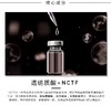 菲洛嘉柔滑亮泽面膜50ml 商品缩略图3