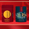 上海贵酒 家系列酱香型白酒 53度小酒礼盒125ml*4瓶/套 [福利品] 商品缩略图0