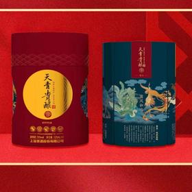 上海贵酒 家系列酱香型白酒 53度小酒礼盒125ml*4瓶/套 [福利品]