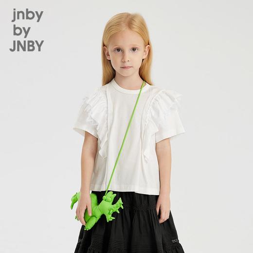 JNBY   22年春款单肩包  6M1L03010 商品图1