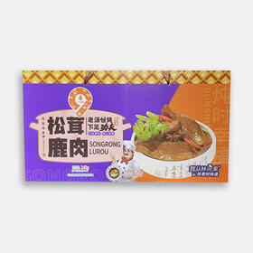 【莹丽方】松茸鹿肉