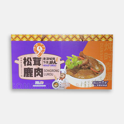 【莹丽方】松茸鹿肉 商品图0