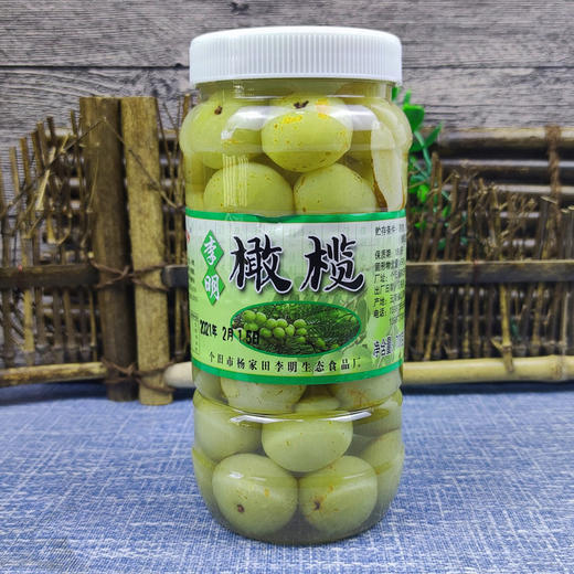 云南特产泡滇橄榄  入口咀嚼微涩须臾之后，苦涩味尽消，舌面上无处不源源不断冒出甘甜的味道来，涌泉一样的甜 商品图2