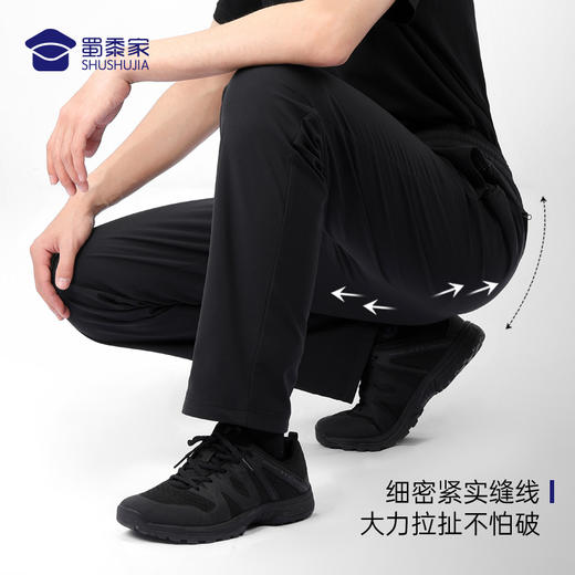 【实付满399送保温杯】【抗皱速干休闲长裤】弹力运动长裤宽松直筒通勤裤 商品图5