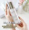 olay玉兰油水乳抗糖美白六件套 商品缩略图4