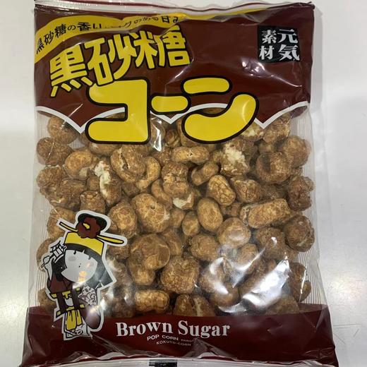 黑糖玉米饼 商品图0