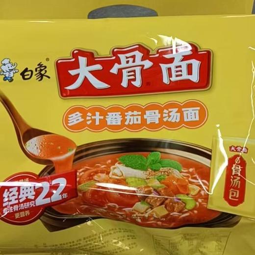 白象多汁番茄骨汤面5连包 商品图0