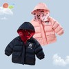 贝贝怡迪士尼联名童装男童女童羽绒服款轻便防风保暖连帽羽绒外套224S3113 商品缩略图4