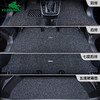 御马汽车丝圈脚垫适用 广汽传祺M8脚垫 GS8脚垫 M6七座脚垫专车 商品缩略图4