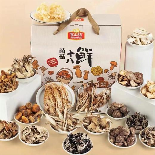 【BF】百山祖大18鲜1050g/盒（核销地点:品牌厅或BF超市烟酒柜） 商品图0
