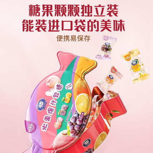 阿麦斯4d爆浆爆汁水果果汁夹心软糖230g铁罐装创意零食喜糖QQ糖果 商品图2