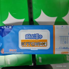 木棉之翼 厨房湿巾 80抽