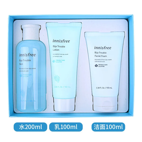 【预售 急单慎拍】悦诗风吟香榧清痘水乳套盒套装淡化痘印调理痘肌男女护肤