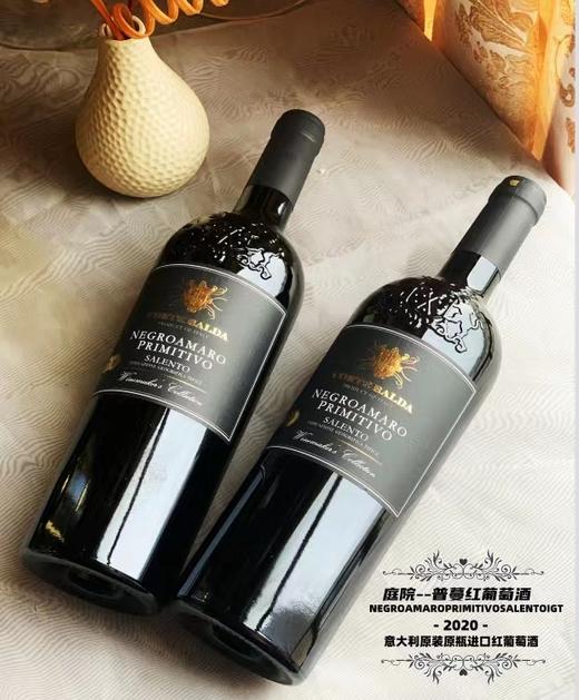 【意⼤利】普蔓红葡萄酒 750ml*6 |意大利普利亚原装原瓶进口 商品图1