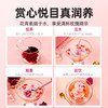 杞里香玫瑰花冠茶叶养生茶干瓣玫瑰花草茶平阴重瓣红玫瑰花无硫大朵泡水喝30g*2盒 商品缩略图6