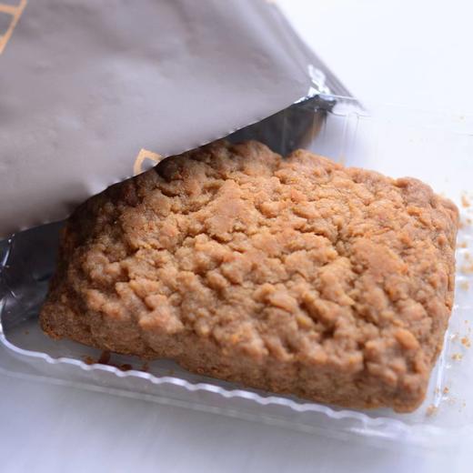 【咸蛋酥 / 咖啡酥】一方云拾黄油咸蛋酥/黄油咖啡酥 蛋香扑鼻清甜不腻 咖啡醇香格调拉满 独立包装 120g/盒（一盒8小包） 商品图1