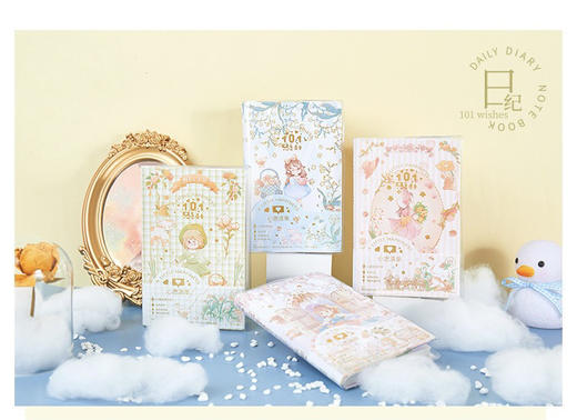 水晶精装*日纪系列（图案随机） 商品图2