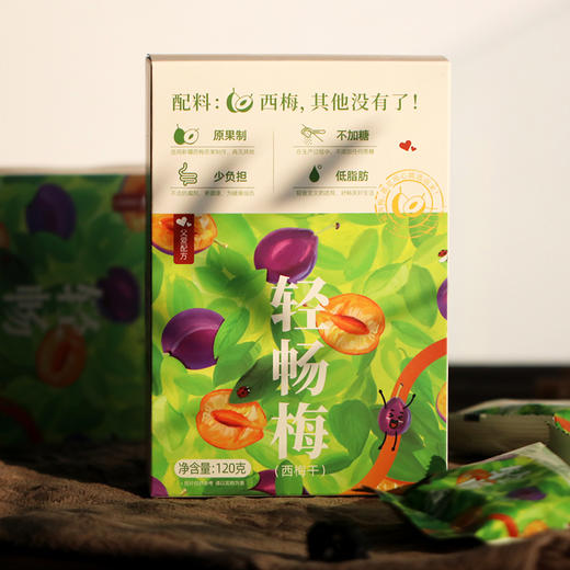 逢食 轻畅梅（西梅干）120g/袋  酸甜可口，果香肉厚软糯，满足口腹之欲！ 商品图5