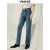 VIMAGE纬漫纪春季新款时尚简约百搭显瘦修身牛仔裤裤子V1905523 商品缩略图5