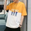 裁缝学苑M42男宽松潮流半袖体恤1:1实物服装纸样剪裁图纸牛皮纸样 商品缩略图2